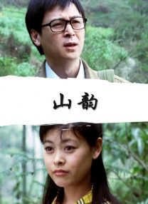 国产欧美日韩亚洲精品区2345